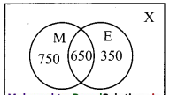Maharashtra-Board-11th-Commerce-Maths-Solutions-Chapter-1-Sets-and-Relations-Ex-1.1-Ex-1.1-Q8