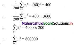Maharashtra-Board-11th-Commerce-Maths-Solutions-Chapter-2-Measures-of-Dispersion-Miscellaneous-Exercise-2-Q11.1