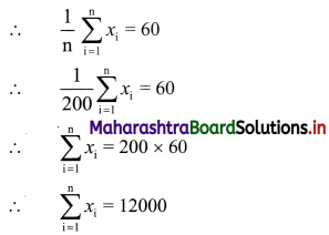 Maharashtra-Board-11th-Commerce-Maths-Solutions-Chapter-2-Measures-of-Dispersion-Miscellaneous-Exercise-2-Q11