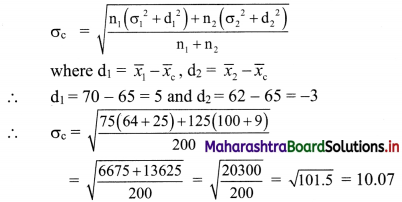 Maharashtra-Board-11th-Commerce-Maths-Solutions-Chapter-2-Measures-of-Dispersion-Miscellaneous-Exercise-2-Q13.1