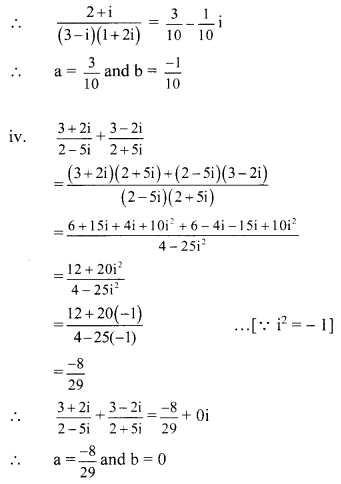 Maharashtra-Board-11th-Commerce-Maths-Solutions-Chapter-3-Complex-Numbers-Ex-3.1-Q2.3