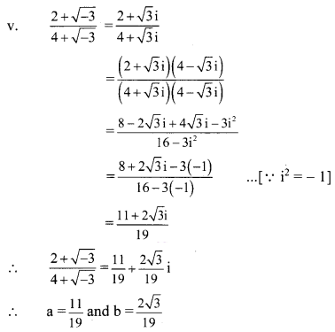 Maharashtra-Board-11th-Commerce-Maths-Solutions-Chapter-3-Complex-Numbers-Ex-3.1-Q2.4