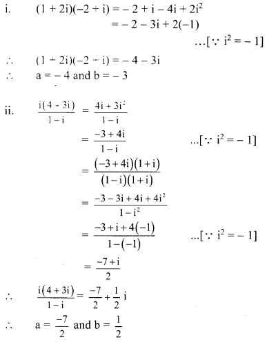 Maharashtra-Board-11th-Commerce-Maths-Solutions-Chapter-3-Complex-Numbers-Ex-3.1-Q2