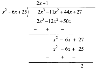 Maharashtra-Board-11th-Commerce-Maths-Solutions-Chapter-3-Complex-Numbers-Ex-3.1-Q9.2