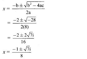Maharashtra-Board-11th-Commerce-Maths-Solutions-Chapter-3-Complex-Numbers-Ex-3.2-Q2-i