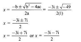Maharashtra-Board-11th-Commerce-Maths-Solutions-Chapter-3-Complex-Numbers-Ex-3.2-Q3-i