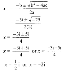 Maharashtra-Board-11th-Commerce-Maths-Solutions-Chapter-3-Complex-Numbers-Ex-3.2-Q3-ii