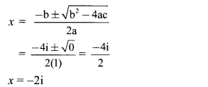 Maharashtra-Board-11th-Commerce-Maths-Solutions-Chapter-3-Complex-Numbers-Ex-3.2-Q3-iii