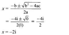 Maharashtra-Board-11th-Commerce-Maths-Solutions-Chapter-3-Complex-Numbers-Ex-3.2-Q3-iv