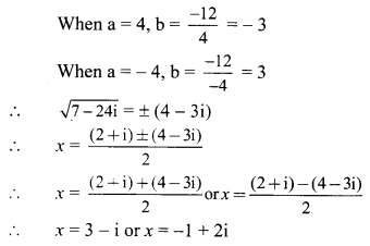 Maharashtra-Board-11th-Commerce-Maths-Solutions-Chapter-3-Complex-Numbers-Ex-3.2-Q4-i.2
