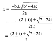Maharashtra-Board-11th-Commerce-Maths-Solutions-Chapter-3-Complex-Numbers-Ex-3.2-Q4-i