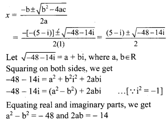 Maharashtra-Board-11th-Commerce-Maths-Solutions-Chapter-3-Complex-Numbers-Ex-3.2-Q4-iii