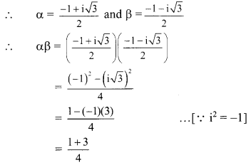 Maharashtra-Board-11th-Commerce-Maths-Solutions-Chapter-3-Complex-Numbers-Ex-3.3-Q4