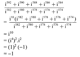 Maharashtra-Board-11th-Commerce-Maths-Solutions-Chapter-3-Complex-Numbers-Miscellaneous-Exercise-3-Q1