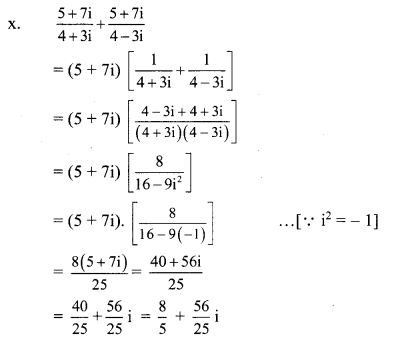Maharashtra-Board-11th-Commerce-Maths-Solutions-Chapter-3-Complex-Numbers-Miscellaneous-Exercise-3-Q3.2