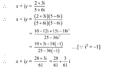 Maharashtra-Board-11th-Commerce-Maths-Solutions-Chapter-3-Complex-Numbers-Miscellaneous-Exercise-3-Q4