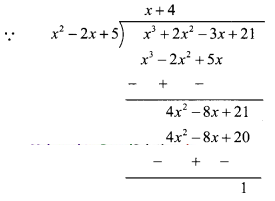 Maharashtra-Board-11th-Commerce-Maths-Solutions-Chapter-3-Complex-Numbers-Miscellaneous-Exercise-3-Q5