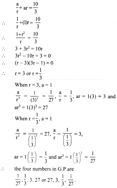 Maharashtra-Board-11th-Commerce-Maths-Solutions-Chapter-4-Sequences-and-Series-Ex-4.1-Q7