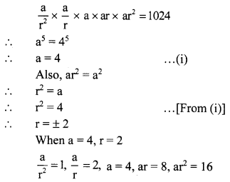 Maharashtra-Board-11th-Commerce-Maths-Solutions-Chapter-4-Sequences-and-Series-Ex-4.1-Q8
