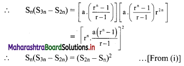 Maharashtra-Board-11th-Commerce-Maths-Solutions-Chapter-4-Sequences-and-Series-Ex-4.2-Q10.1