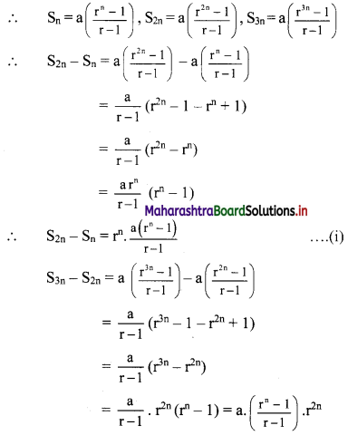 Maharashtra-Board-11th-Commerce-Maths-Solutions-Chapter-4-Sequences-and-Series-Ex-4.2-Q10