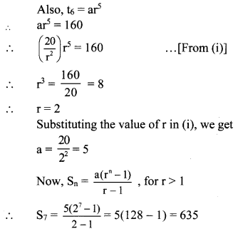 Maharashtra-Board-11th-Commerce-Maths-Solutions-Chapter-4-Sequences-and-Series-Ex-4.2-Q4