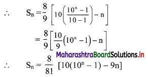 Maharashtra-Board-11th-Commerce-Maths-Solutions-Chapter-4-Sequences-and-Series-Ex-4.2-Q5.1