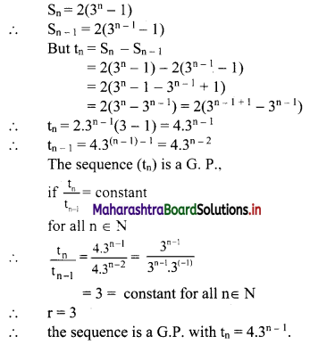 Maharashtra-Board-11th-Commerce-Maths-Solutions-Chapter-4-Sequences-and-Series-Ex-4.2-Q8