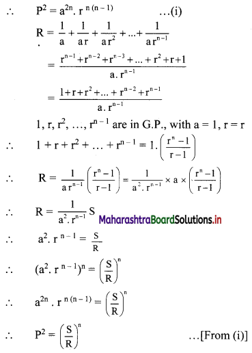Maharashtra-Board-11th-Commerce-Maths-Solutions-Chapter-4-Sequences-and-Series-Ex-4.2-Q9.1