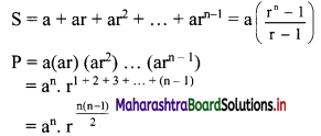 Maharashtra-Board-11th-Commerce-Maths-Solutions-Chapter-4-Sequences-and-Series-Ex-4.2-Q9