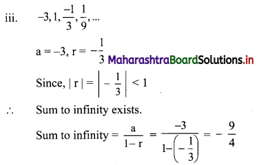 Maharashtra-Board-11th-Commerce-Maths-Solutions-Chapter-4-Sequences-and-Series-Ex-4.3-Q1.1