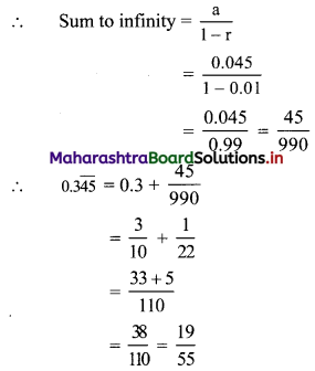 Maharashtra-Board-11th-Commerce-Maths-Solutions-Chapter-4-Sequences-and-Series-Ex-4.3-Q2.3
