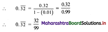 Maharashtra-Board-11th-Commerce-Maths-Solutions-Chapter-4-Sequences-and-Series-Ex-4.3-Q2