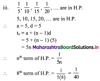 Maharashtra-Board-11th-Commerce-Maths-Solutions-Chapter-4-Sequences-and-Series-Ex-4.4-Q2.1