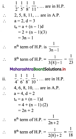 Maharashtra-Board-11th-Commerce-Maths-Solutions-Chapter-4-Sequences-and-Series-Ex-4.4-Q2