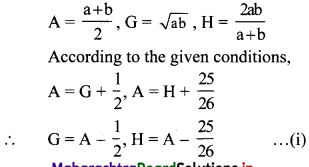 Maharashtra-Board-11th-Commerce-Maths-Solutions-Chapter-4-Sequences-and-Series-Ex-4.4-Q8