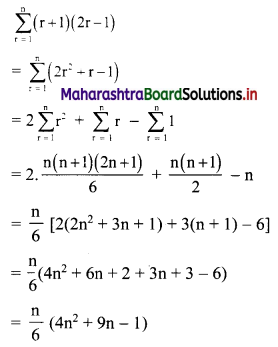 Maharashtra-Board-11th-Commerce-Maths-Solutions-Chapter-4-Sequences-and-Series-Ex-4.5-Q1