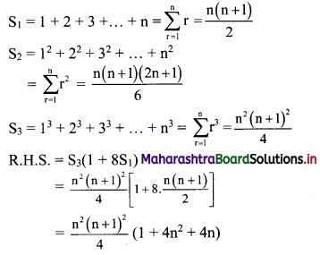 Maharashtra-Board-11th-Commerce-Maths-Solutions-Chapter-4-Sequences-and-Series-Ex-4.5-Q10