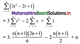 Maharashtra-Board-11th-Commerce-Maths-Solutions-Chapter-4-Sequences-and-Series-Ex-4.5-Q2