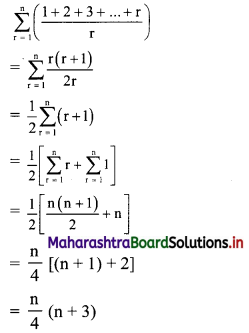 Maharashtra-Board-11th-Commerce-Maths-Solutions-Chapter-4-Sequences-and-Series-Ex-4.5-Q3