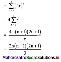 Maharashtra-Board-11th-Commerce-Maths-Solutions-Chapter-4-Sequences-and-Series-Ex-4.5-Q6