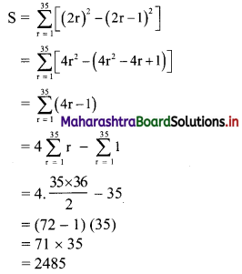 Maharashtra-Board-11th-Commerce-Maths-Solutions-Chapter-4-Sequences-and-Series-Ex-4.5-Q7