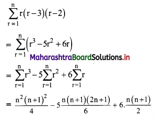Maharashtra-Board-11th-Commerce-Maths-Solutions-Chapter-4-Sequences-and-Series-Miscellaneous-Exercise-4-Q11