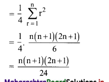 Maharashtra-Board-11th-Commerce-Maths-Solutions-Chapter-4-Sequences-and-Series-Miscellaneous-Exercise-4-Q13.1