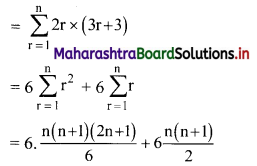 Maharashtra-Board-11th-Commerce-Maths-Solutions-Chapter-4-Sequences-and-Series-Miscellaneous-Exercise-4-Q14
