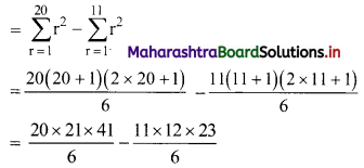 Maharashtra-Board-11th-Commerce-Maths-Solutions-Chapter-4-Sequences-and-Series-Miscellaneous-Exercise-4-Q15