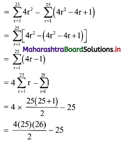 Maharashtra-Board-11th-Commerce-Maths-Solutions-Chapter-4-Sequences-and-Series-Miscellaneous-Exercise-4-Q16