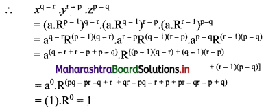 Maharashtra-Board-11th-Commerce-Maths-Solutions-Chapter-4-Sequences-and-Series-Miscellaneous-Exercise-4-Q19