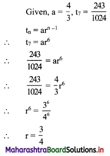 Maharashtra-Board-11th-Commerce-Maths-Solutions-Chapter-4-Sequences-and-Series-Miscellaneous-Exercise-4-Q2
