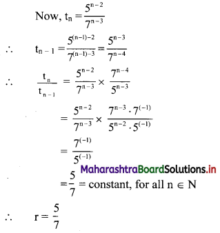 Maharashtra-Board-11th-Commerce-Maths-Solutions-Chapter-4-Sequences-and-Series-Miscellaneous-Exercise-4-Q3